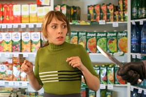 � ���� ��� - ���� ��������